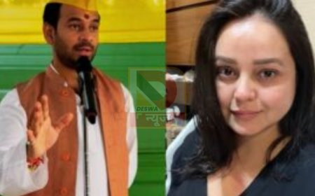 लालू परिवार में बढ़ा तनाव: रोहिणी के समर्थन में उतरे तेज प्रताप, बोले—बहन का अपमान किसी कीमत पर बर्दाश्त नहीं