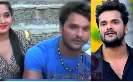 बिहार चुनाव के बाद फिर विवादों में खेसारी लाल यादव,ट्रेंड में पुराना वीडियो,कहा-हीरोइन में पत्नी दिखती है