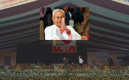 पटना: नीतीश कुमार पहुंचे गांधी मैदान,10वीं बार संभालेंगे सत्ता की कमान,PM मोदी पहुंचने वाले हैं