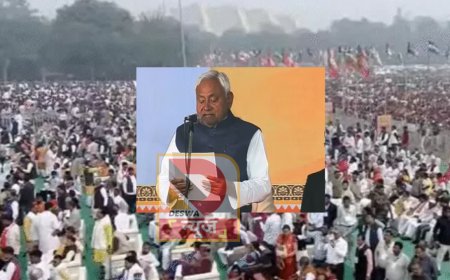 Nitish Kumar Oath Ceremony:पटना के गांधी मैदान में नीतीश कुमार ने रचा इतिहास, 10वीं बार मुख्यमंत्री बने