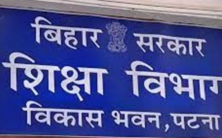 शिक्षकों की नई पोस्टिंग प्रक्रिया में तेजी,16 से 31 दिसंबर तक पसंदीदा स्कूलों में होगी तैनाती