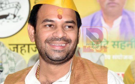 बिना चुनाव लड़े मंत्री बने दीपक प्रकाश पर सियासी बवाल तेज, तेज प्रताप यादव का कटाक्ष—...मोदी-नीतीश का जादू
