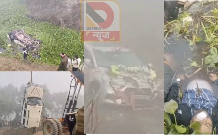 मधेपुरा में दर्दनाक हादसा: बारात से लौटते वक्त दो गाड़ियां 100 फीट गहरी खाई में गिरीं, दो की मौत, चार घायल