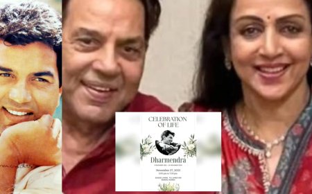 बॉलीवुड के महान अभिनेता धर्मेंद्र की प्रेयर मीट आज —हेमा मालिनी ने भावुक पोस्ट में लिखा: वो मेरे लिए सब कुछ थे