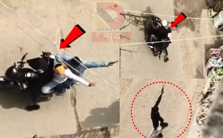 बिहार में अपराध बेलगाम! सीवान में ज्वेलरी शॉप पर सशस्त्र लूट, बोरी में कैश-ज्वेलरी लेकर भागे