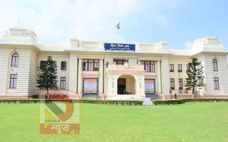 पटना में विधानसभा शीतकालीन सत्र:, 1–5 दिसंबर तक विशेष पाबंदियां लागू