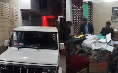 भ्रष्टाचार पर बड़ी वार! सीआईडी इंस्पेक्टर माधव ठाकुर के ठिकानों पर निगरानी की बड़ी कार्रवाई,बेगूसराय में 10 घंटे तक चली छापेमारी