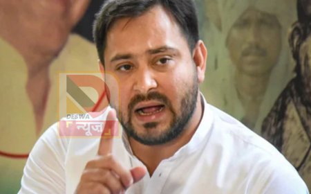 महागठबंधन की बड़ी बैठक: तेजस्वी पर फिर से भरोसा, चुनें गए विपक्ष के नेता