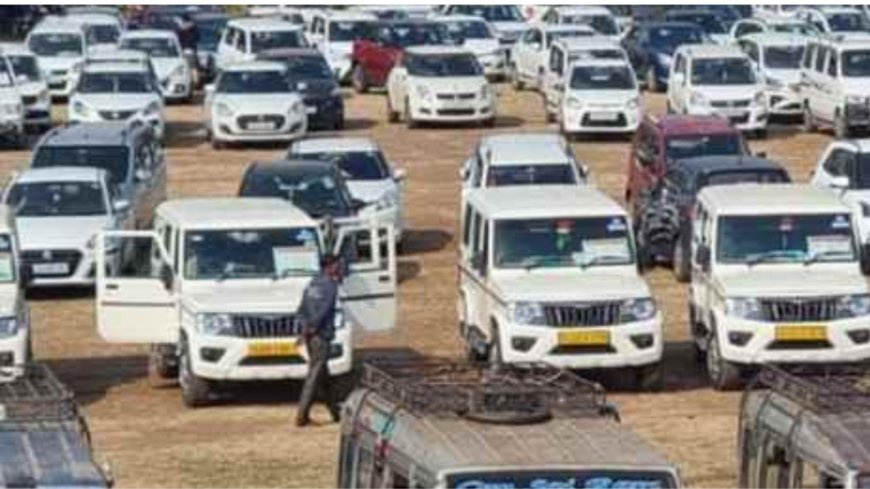 Bihar Election 2025:,परिवहन विभाग ने जारी किया आदेश, 4 नवंबर तक जमा करनी होंगी गाड़ियां, यात्रियों को झेलनी पड़ रही मुश्किलें