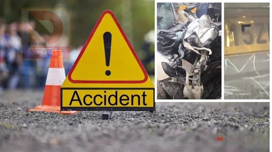 वैशाली में भीषण सड़क हादसा: तेज रफ्तार कार ट्रक से जा टकराई, तीन की मौत, चार की हालत गंभीर
