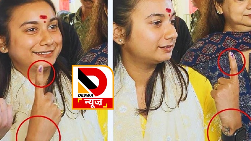 दोनों हाथ से वोट चोरी—शांभवी चौधरी पर आरोप से गरमाई बिहार की सियासत, प्रशासन ने दी सफाई