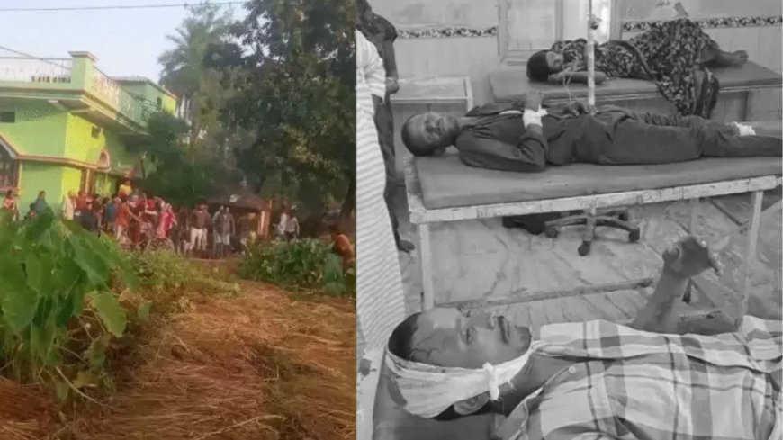 BJP पोलिंग एजेंट पर RJD समर्थकों का हमला, वोटिंग के बाद बढ़ा तनाव, 6 पर केस दर्ज