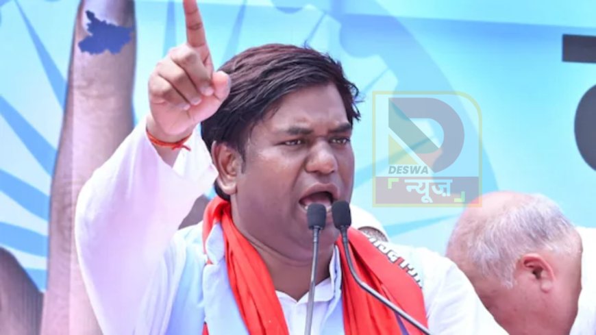 BIHAR CHUNAV 2025: माछ-भात भोज में VIP प्लेट’-मुकेश सहनी का बयान हुआ वायरल