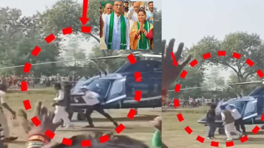 तेजस्वी की सभा में अशोक महतो को सुरक्षाकर्मी ने जड़ा थप्पड़!, सियासी गलियारों में मची हलचल