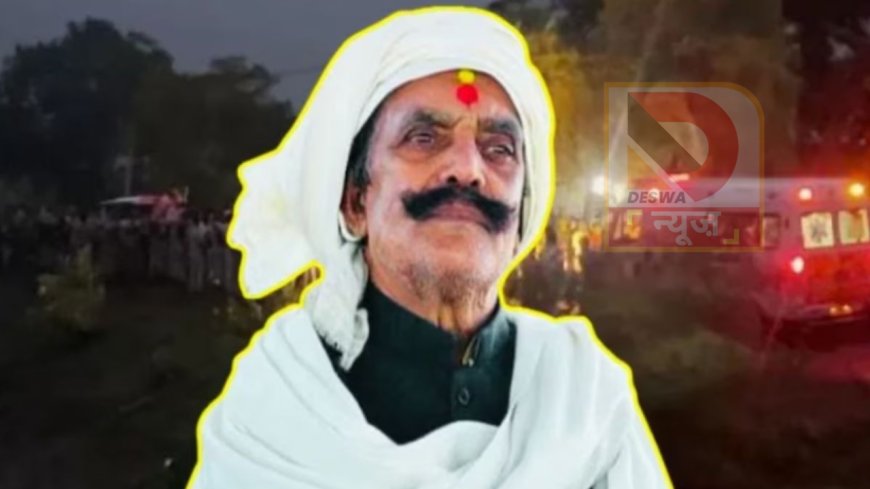 दुलारचंद हत्याकांड: CID ने तेज की जांच, बसावनचक में 3 घंटे तक सर्च ऑपरेशन