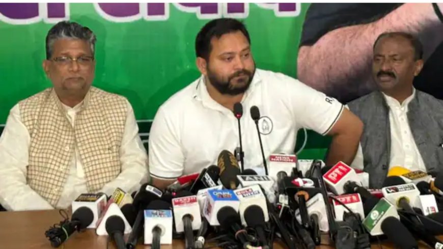 बदलाव होकर रहेगा-तेजस्वी यादव ने जनता और कार्यकर्ताओं को धन्यवाद दिया,कहा-कोई ‘इफ एंड बट’की गुंजाइश नहीं