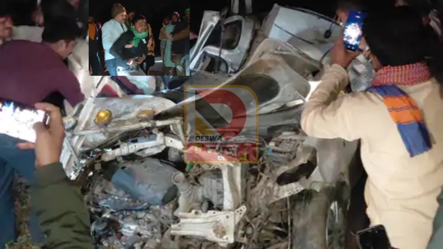 खगड़िया में भीषण सड़क हादसा: हवा में उछली कार, दो लोगों की मौत