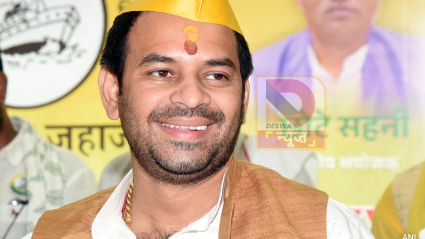 बिना चुनाव लड़े मंत्री बने दीपक प्रकाश पर सियासी बवाल तेज, तेज प्रताप यादव का कटाक्ष—...मोदी-नीतीश का जादू