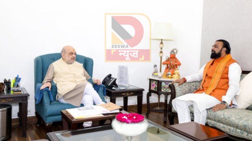 अमित शाह से मिले बिहार के उपमुख्यमंत्री सम्राट चौधरी, राज्य में बड़े फैसलों के संकेत तेज