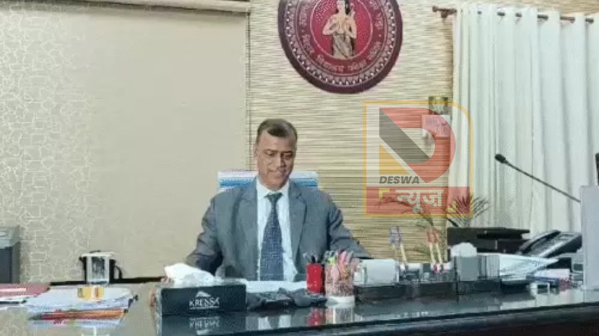 BSEB ने जारी किया 2026 बोर्ड परीक्षा का पूरा शेड्यूल, मैट्रिक और इंटर की तिथियाँ घोषित