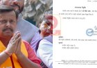 राष्ट्रीय कार्यकारी अध्यक्ष बने नितिन नबीन, सीएम नीतीश और डिप्टी CM सम्राट चौधरी ने दी बधाई