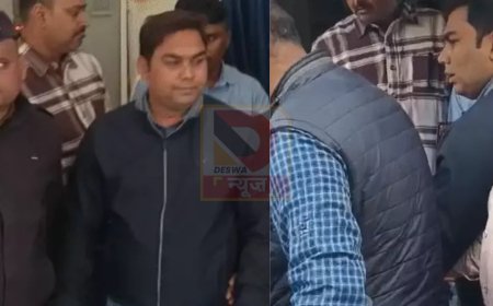 किशनगंज में निगरानी ब्यूरो की बड़ी कार्रवाई: राजस्व कर्मचारी 2.5 लाख की रिश्वत लेते गिरफ्तार