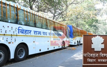 बिहार से दिल्ली तक नॉन-स्टॉप कनेक्टिविटी: परिवहन विभाग का नया प्लान, BSRTC चलाएगा 12 शहरों को जोड़ने वाली बसें