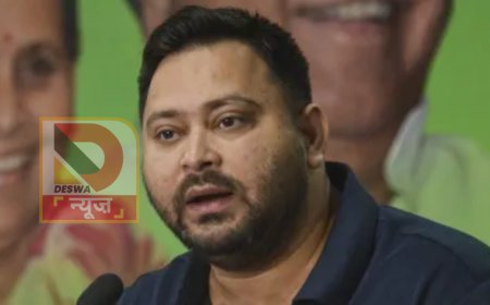 चुनाव हार के 20 दिन बाद तेजस्वी यादव यूरोप रवाना, पत्नी और दोनों बच्चे भी साथ,सदन से अनुपस्थिति पर उठा सवाल