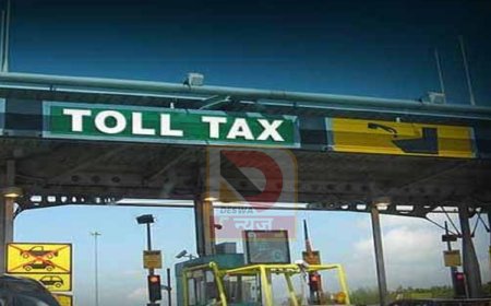 बिहार में VIP गाड़ियों को बड़ी राहत! अब बिना रुके पार होगा हर टोल प्लाज़ा, परिवहन विभाग ने शुरू की नई व्यवस्था