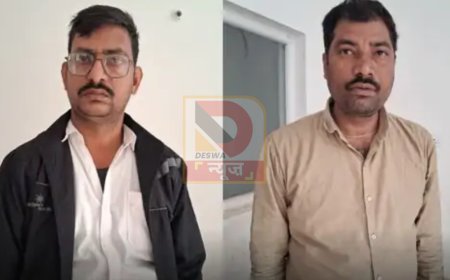 पटना में फर्जी CBI ऑफिसर पकड़े गए! नकली पहचान पत्र और बाइक से खुली पोल