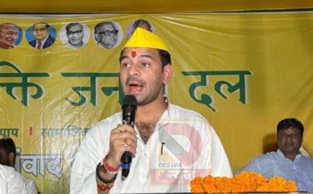 तेज प्रताप यादव के नाम पर 3.56 लाख का बिजली बिल, 3 साल से बकाया के बावजूद कनेक्शन चालू, विभाग बोला-किसी को छूट नहीं