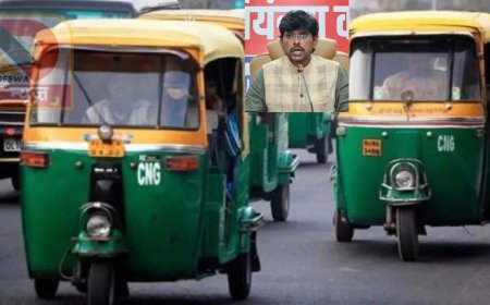 पटना में ऑटो–ई-रिक्शा पर नई व्यवस्था: जाम कम करने के लिए शहर तीन जोन में विभाजित, 26 रूट तय