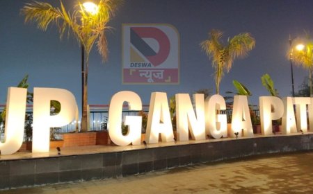 पटना गंगा पथ होगा और भव्य! 20 फीट ऊँचे आर्क गेट और रंगीन लाइटिंग से बदलेगा पूरा नज़ारा