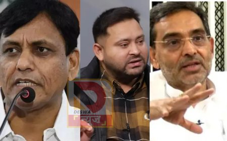 आप भ्रष्टाचार के आरोपित हैं:, नित्यानंद राय का तेजस्वी पर बड़ा हमला, बोले-क्यों दे जनता वोट?