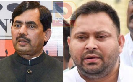 पूर्व केंद्रीय मंत्री शाहनवाज़ हुसैन का तेजस्वी यादव पर तीखा हमला, बोले–न सत्ता के योग्य न विपक्ष के नेता के लायक