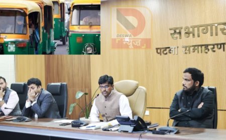 पटना जंक्शन पर अब नहीं लगेगी ऑटो की लाइन! DM ने बनाया नया नियम