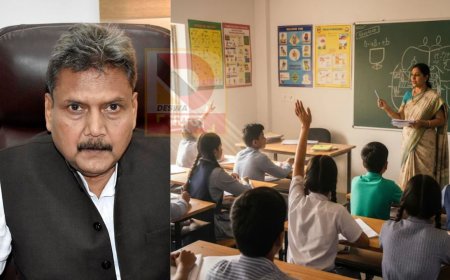 BPSC TRE 4 की तारीख फाइनल! शिक्षा मंत्री ने बताया कितने पदों पर होगी बहाली