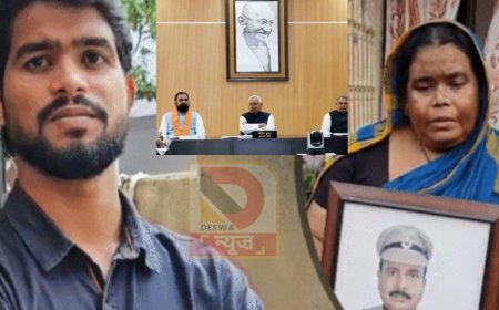 DA में 5% बढ़ोतरी, शहीद परिवार को नौकरी—बिहार कैबिनेट की बड़ी घोषणाएं