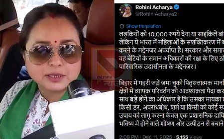 लड़कियों पर सरकारी योजनाएं नहीं काफ़ी —रोहिणी का पोस्ट बिहार सरकार पर करारा हमला