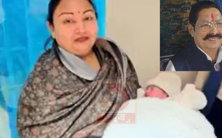 अनंत सिंह के घर "लक्ष्मी" का आगमन,छोटे सरकार बने नाना,बधाईयों का लगा तांता