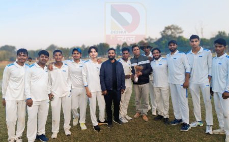 अंतर महाविद्यालय क्रिकेट प्रतियोगिता में बी एस एस कॉलेज सुपौल का शानदार प्रदर्शन,लगातार दो जीत, क्वार्टर फाइनल में बनायी जगह