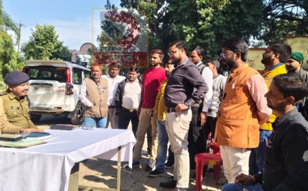 सुपौल: छातापुर बाजार की सुरक्षा को लेकर पुलिस–व्यापारी बैठक, IP कैमरे लगाने पर जोर