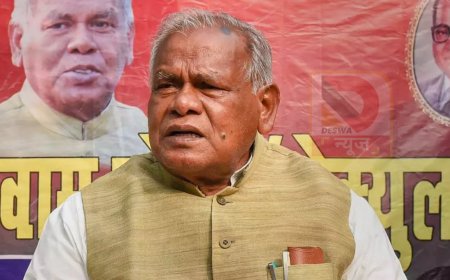 जीतन राम मांझी के वायरल बयान से सियासी भूचाल, चुनावी पारदर्शिता पर गंभीर सवाल,पूर्व मुख्यमंत्री ने वीडियो पर दी सफाई