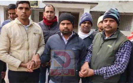 बिहार में भ्रष्टाचार पर प्रहार: पंचायत सचिव जितेंद्र प्रसाद SVU के हत्थे चढ़ा