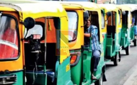 पटना में ऑटो किराया बढ़ा: गांधी मैदान से जंक्शन जाना हुआ महंगा, प्रशासन ने बताया मनमानी