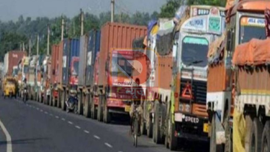 सड़क किनारे वाहन छोड़कर जाने वालों सावधान! 48 घंटे में जब्ती, ड्राइविंग लाइसेंस हो सकता है निरस्त