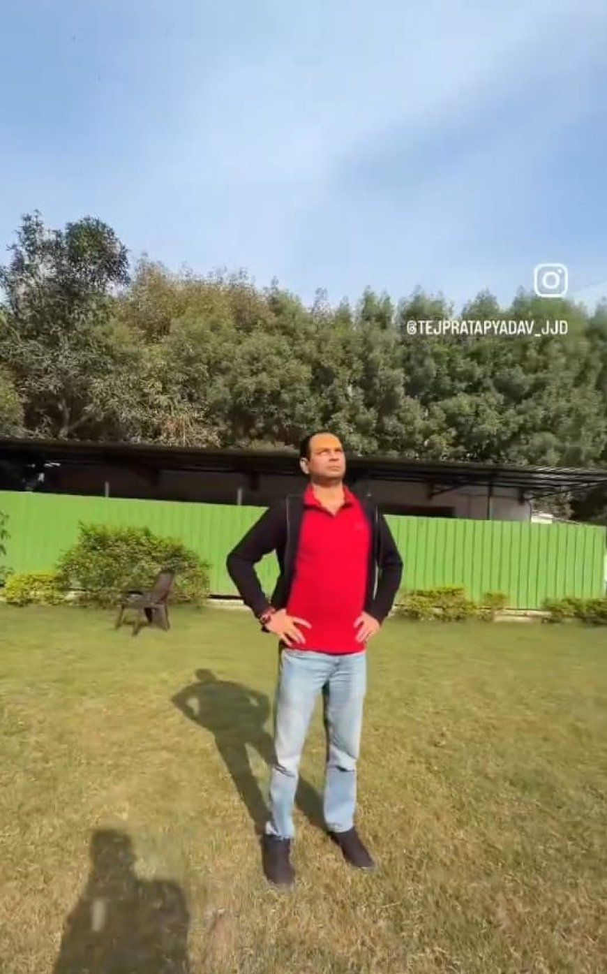 जब दुनिया आपको बुरा महसूस कराती है तो ....,महादेव की शरण में तेज प्रताप—भावुक संदेश से बढ़ी राजनीतिक चर्चा