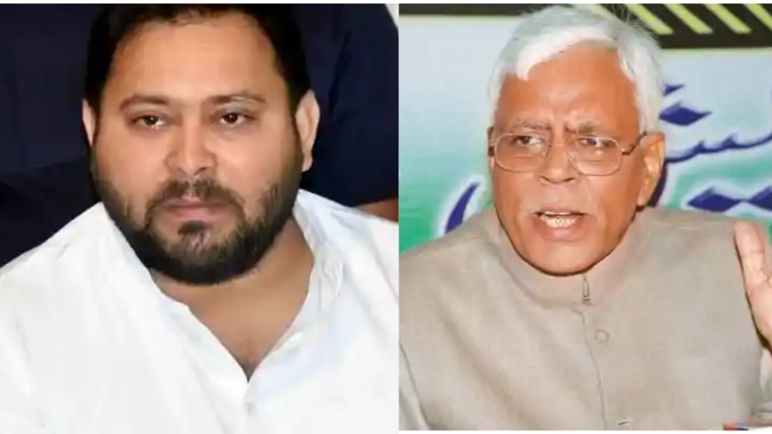 तेजस्वी यादव पर पार्टी के भीतर बगावत! शिवानंद तिवारी के बयान से मचा बवाल