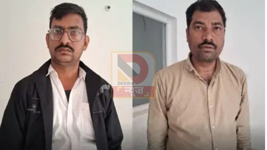 पटना में फर्जी CBI ऑफिसर पकड़े गए! नकली पहचान पत्र और बाइक से खुली पोल