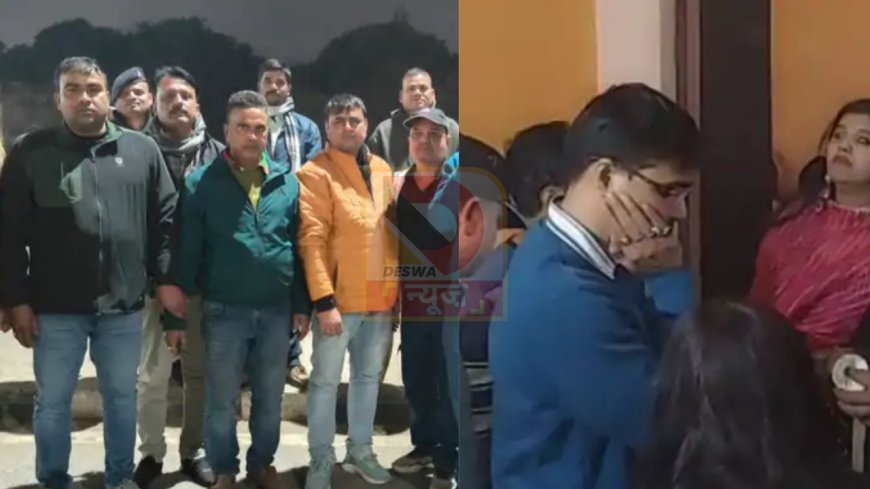 पटना में घूसखोर प्रोफेसर रंगे हाथ गिरफ्तार! 1.5 लाख लेते ही विजिलेंस की रेड